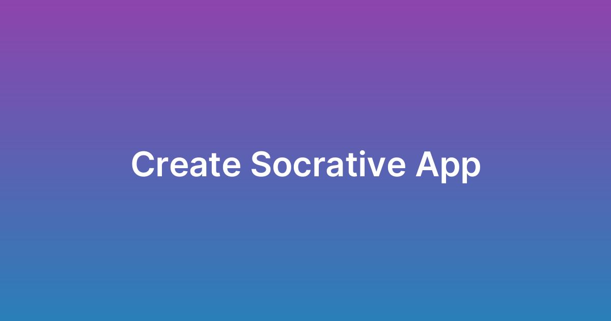 إنشاء تطبيق سوكراتيف Socrative
