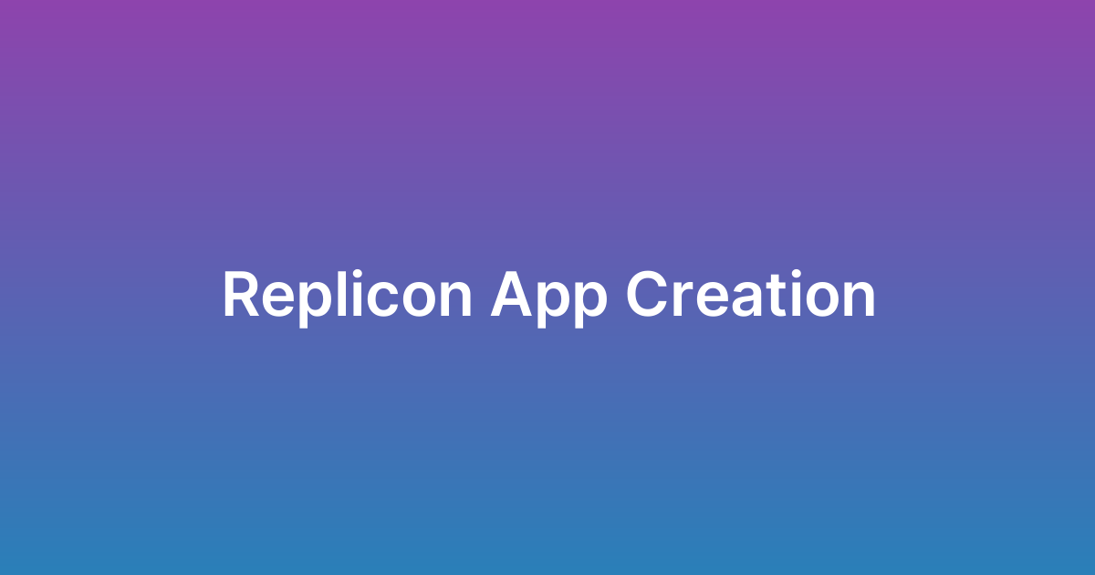 إنشاء تطبيق ريبليكون Replicon